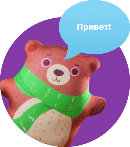 Оптовая продажа плюшевых игрушек (медведи, панды, мишки Тедди)