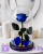 Роза в колбе 28 см, Royal Blue Premium
