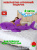 Мягкая игрушка Акула 200 см Фиолетовая
