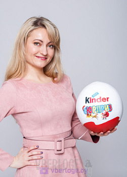 Большой Kinder Surpise M (25 см) из Папье Маше