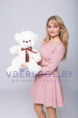 Мишка I Love You 60 см Нежно-Кремовый