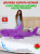 Мягкая игрушка Акула 200 см Фиолетовая