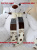 Плюшевый мишка Оскар 120 см Белый с шарфиком